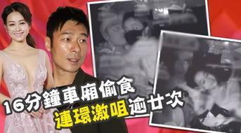 新东方小孙深夜爆料视频,揭秘教育行业内幕 第1张 新东方小孙深夜爆料视频,揭秘教育行业内幕 第1张