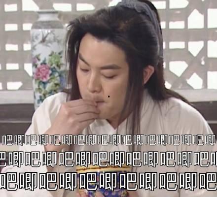 娱乐圈吃瓜表情图卡通,趣味解读明星幕后故事 第2张 娱乐圈吃瓜表情图卡通,趣味解读明星幕后故事 第2张