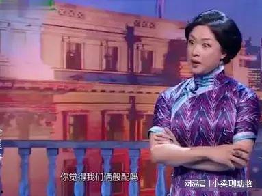 金星爆料男友是谁啊视频,揭秘男友身份之谜 第3张 金星爆料男友是谁啊视频,揭秘男友身份之谜 第3张