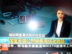 吴皮村最新爆料新闻,揭秘村庄神秘事件背后的真相 第2张 吴皮村最新爆料新闻,揭秘村庄神秘事件背后的真相 第2张